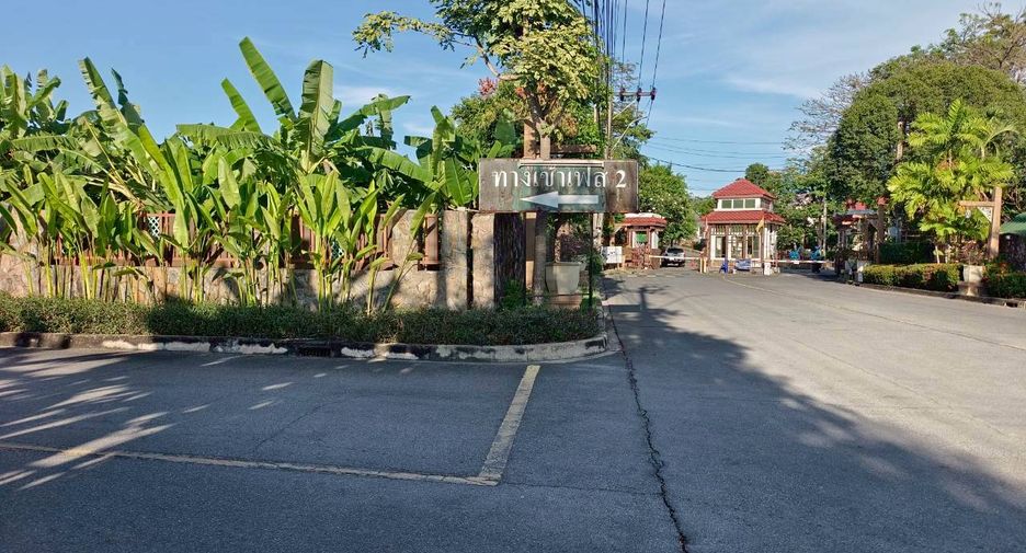 For sale land in Nong Khaem, Bangkok