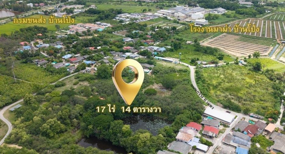 Продажа Участок в Ban Pong, Ратбури