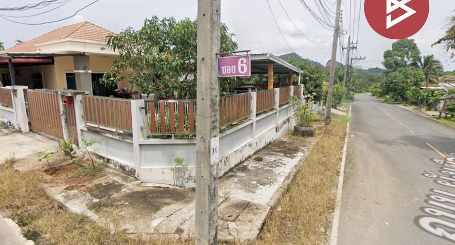 ขาย ที่ดิน ใน เมืองกระบี่, กระบี่