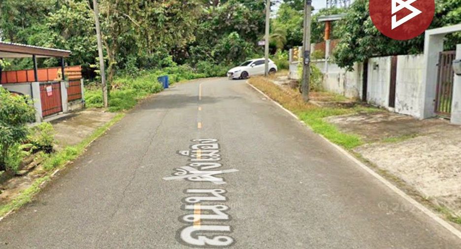 ขาย ที่ดิน ใน เมืองกระบี่, กระบี่