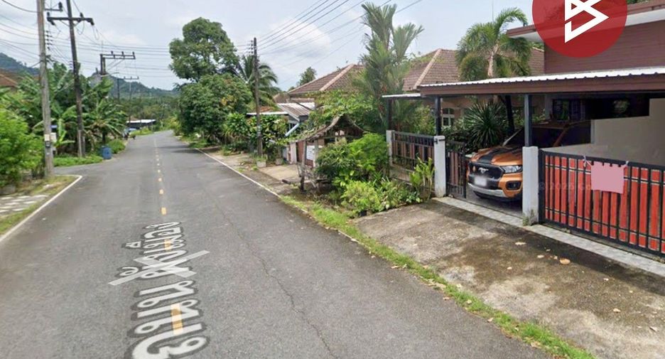 ขาย ที่ดิน ใน เมืองกระบี่, กระบี่