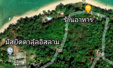 出售 土地 在 Phuket Town, 普吉