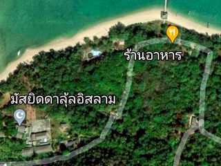 出售 土地 在 Phuket Town, 普吉