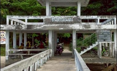 出售 土地 在 Phuket Town, 普吉