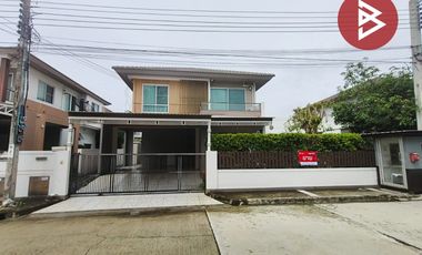 ขาย 3 ห้องนอน บ้านเดี่ยว ใน บางพลี, สมุทรปราการ