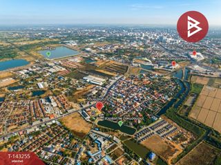 For sale land in Mueang Khon Kaen, Khon Kaen