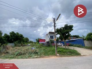 For sale land in Mueang Khon Kaen, Khon Kaen