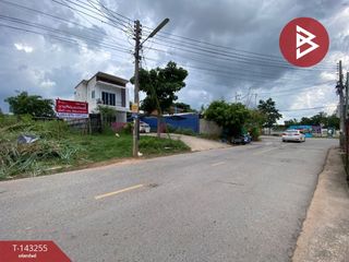 For sale land in Mueang Khon Kaen, Khon Kaen