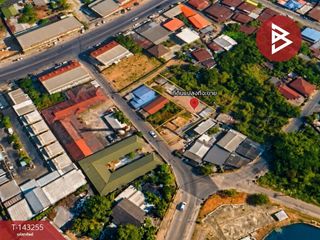 For sale land in Mueang Khon Kaen, Khon Kaen