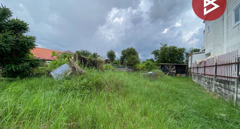 Terreno en venta en Mueang Khon Kaen, Khon Kaen