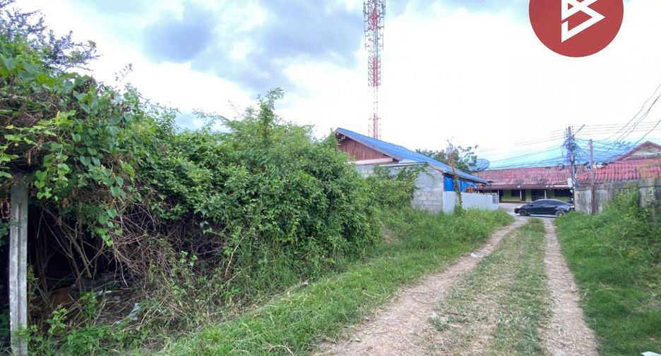Terreno en venta en Mueang Khon Kaen, Khon Kaen