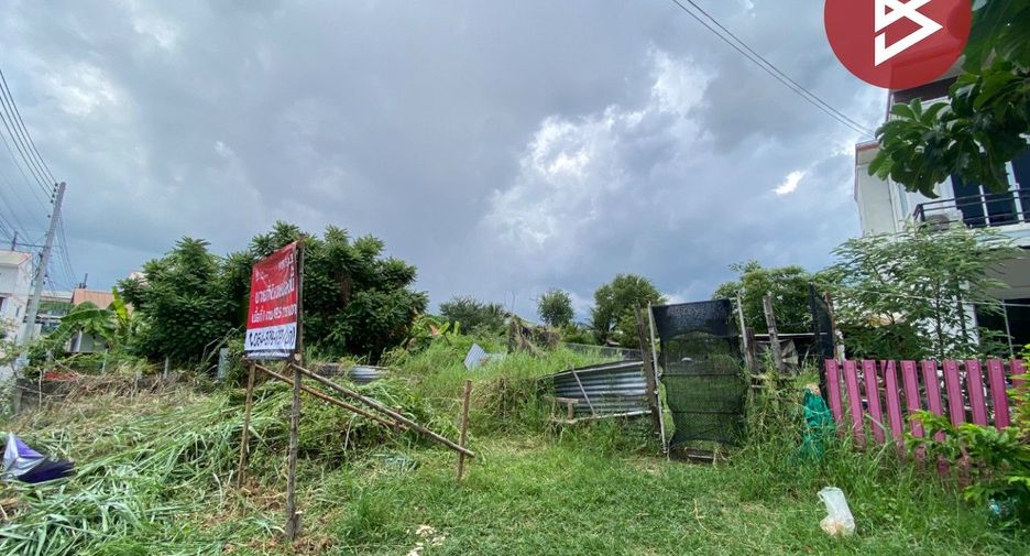 Terreno en venta en Mueang Khon Kaen, Khon Kaen
