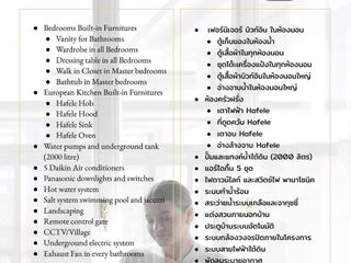 Villa zum Kauf mit 3 Zimmer in Bang Lamung, Chonburi