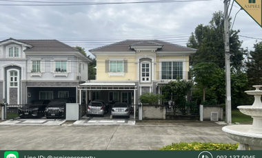 For sale 4 bedrooms house in Bueng Kum, Bangkok