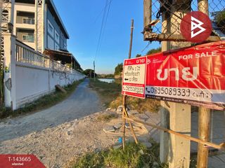 Продажа Участок в Bang Phli, Самутпракан