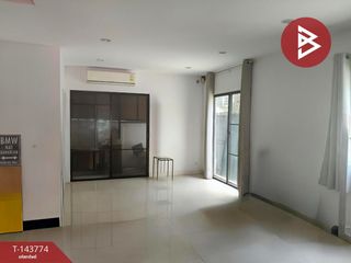 Продажа 3 спальни таунхаус в Пращет, Бангкок