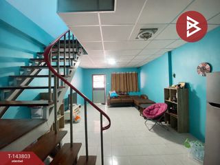 Reihenhaus zum Kauf mit 2 Zimmer in Si Racha, Chonburi