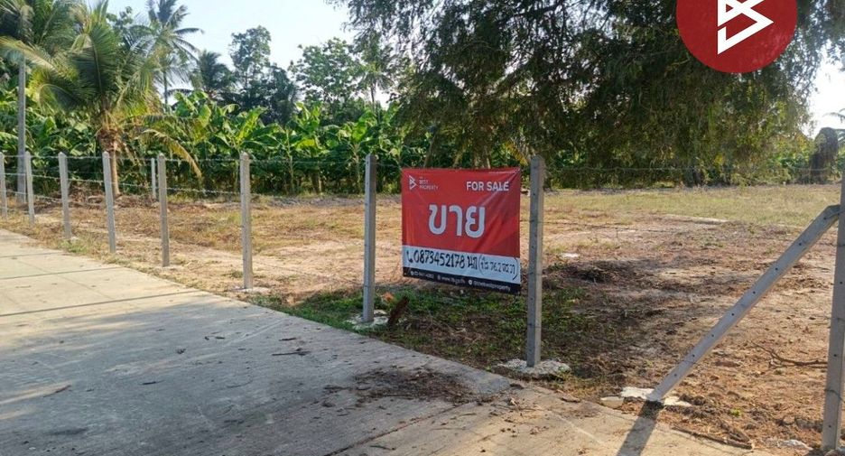 For sale land in Tha Yang, Phetchaburi