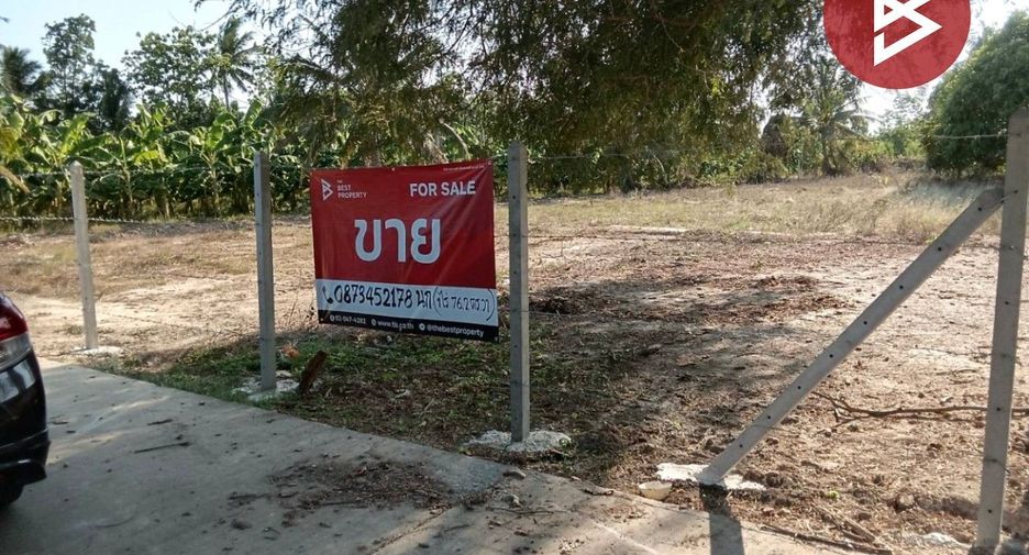 For sale land in Tha Yang, Phetchaburi