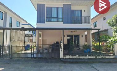 Продажа 3 спальни дом в Bang Sao Thong, Самутпракан