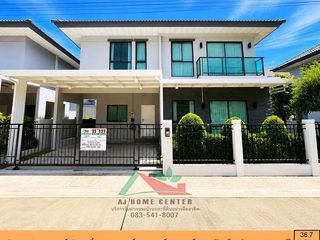For sale 4 bedrooms house in Bang Yai, Nonthaburi