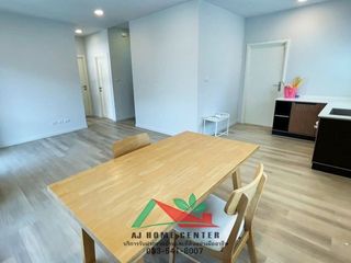 For sale 4 bedrooms house in Bang Yai, Nonthaburi