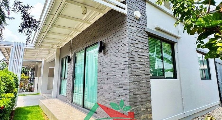 Продажа 4 спальни дом в Bang Yai, Нонтабури