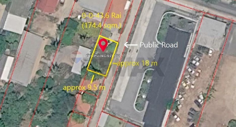 ขาย ที่ดิน ใน เกาะสมุย, สุราษฎร์ธานี