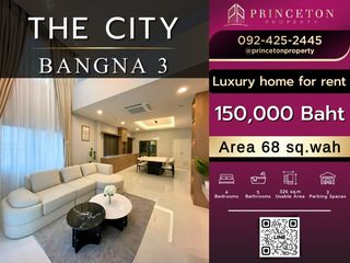 À louer 4 chambres maison à Bang Phli, Samut Prakan