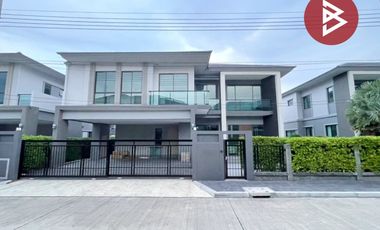 À vendre 5 chambres maison à Prawet, Bangkok