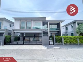 Haus zum Kauf mit 5 Zimmer in Prawet, Bangkok