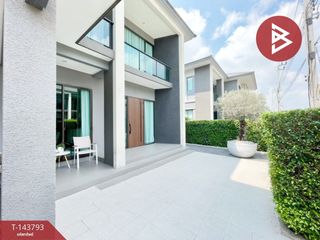 Haus zum Kauf mit 5 Zimmer in Prawet, Bangkok