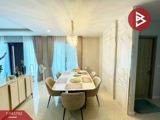 Haus zum Kauf mit 5 Zimmer in Prawet, Bangkok