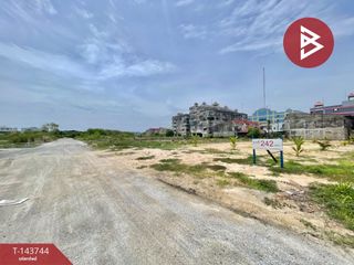 For sale land in Mueang Chon Buri, Chonburi