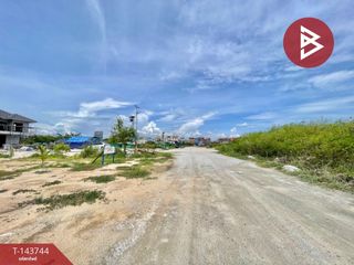 For sale land in Mueang Chon Buri, Chonburi