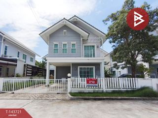 Продажа 4 спальни дом в Mueang Samut Prakan, Самутпракан
