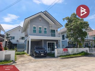 Продажа 4 спальни дом в Mueang Samut Prakan, Самутпракан