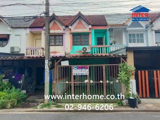 For sale 2 bedrooms townhouse in Nong Chok, Bangkok