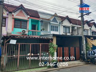 For sale 2 bedrooms townhouse in Nong Chok, Bangkok
