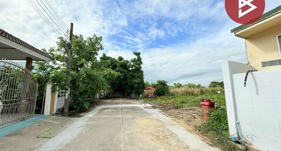 ขาย ที่ดิน ใน ลาดกระบัง, กรุงเทพฯ