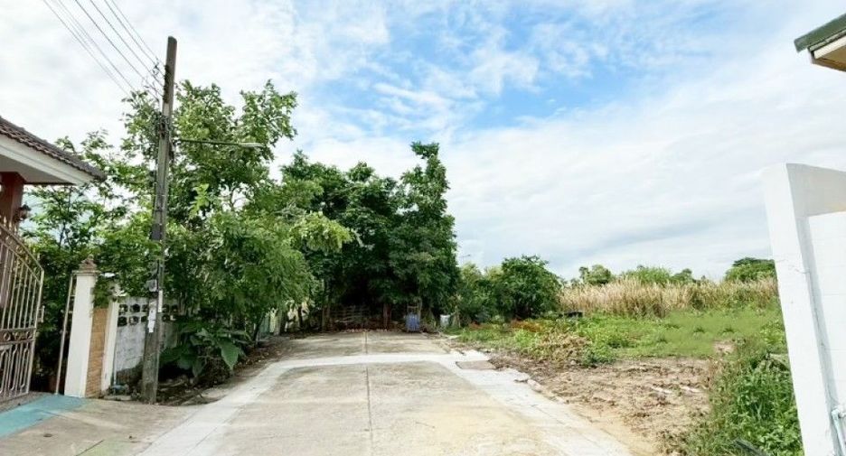 ขาย ที่ดิน ใน ลาดกระบัง, กรุงเทพฯ