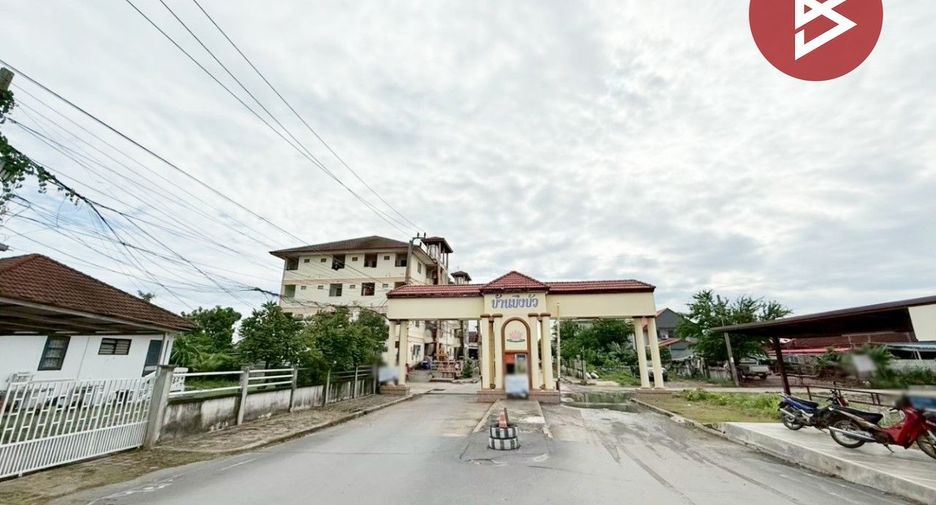 ขาย ที่ดิน ใน ลาดกระบัง, กรุงเทพฯ