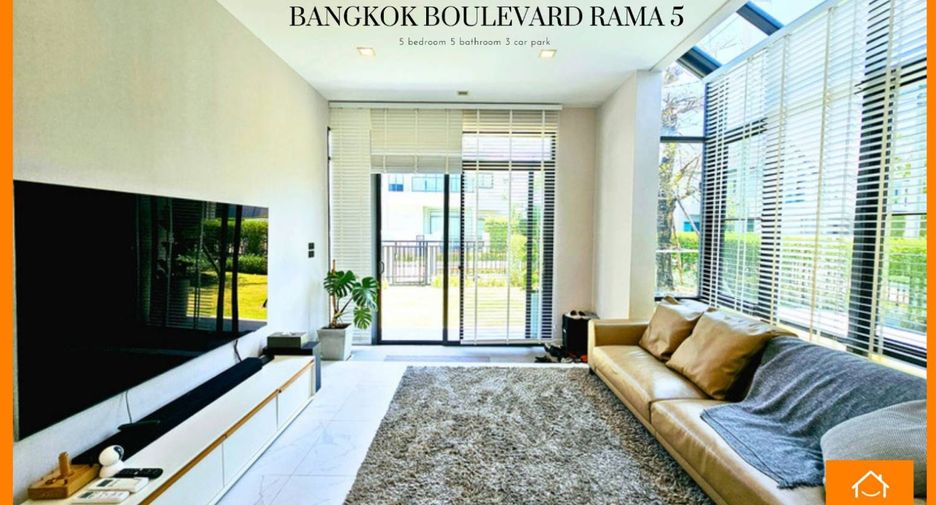 Аренда и продажа 5 спальни дом в Bang Kruai, Нонтабури