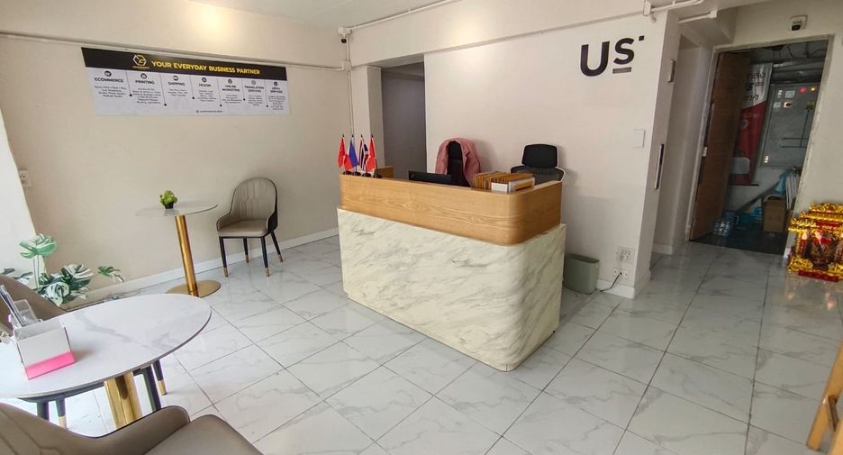 Аренда торговое помещение в Кхлонг Тоеи, Бангкок