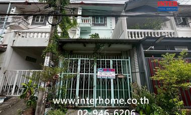 For sale 4 ベッドルーム townhouse in Khlong Sam Wa, Bangkok