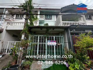 For sale 4 bedrooms townhouse in Khlong Sam Wa, Bangkok