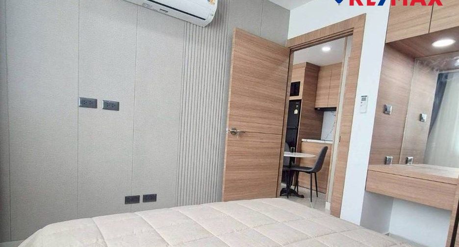 Продажа 1 кровать кондо в Йомтиен, Паттайя