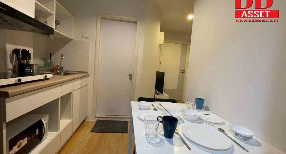 For sale 1 Beds condo in Suan Luang, Bangkok