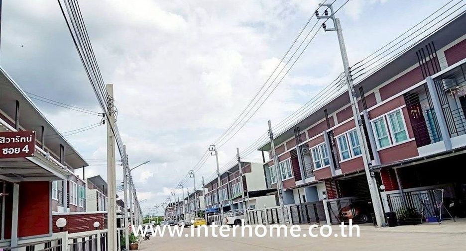 ขาย 3 ห้องนอน ทาวน์เฮ้าส์ ใน ไทรน้อย, นนทบุรี