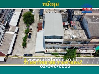 Local comercial en venta en Prawet, Bangkok